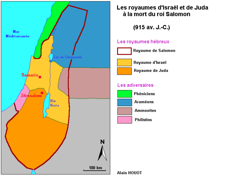 La Naissance Du Monotheisme La naissance du monothéisme juif dans un monde polythéiste [6e H2.3